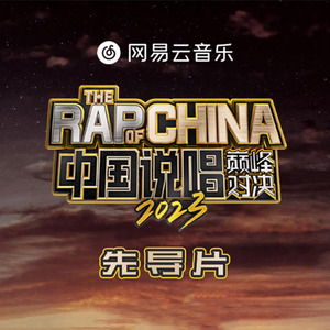 芈月光溜溜屁股被猛操调教骚屄
