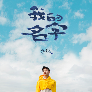 芈月光溜溜屁股被猛操调教骚屄
