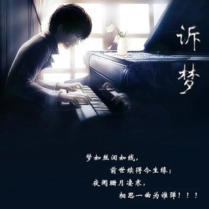 芈月光溜溜屁股被猛操调教骚屄
