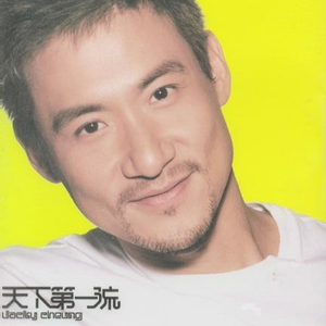 芈月光溜溜屁股被猛操调教骚屄
