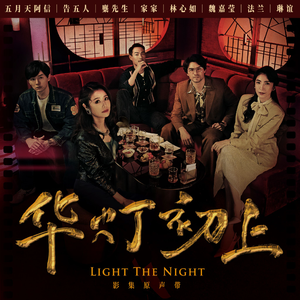 芈月光溜溜屁股被猛操调教骚屄
