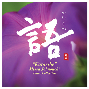 芈月光溜溜屁股被猛操调教骚屄
