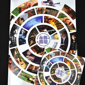 芈月光溜溜屁股被猛操调教骚屄
