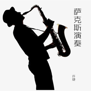 芈月光溜溜屁股被猛操调教骚屄
