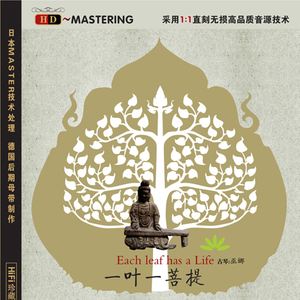 芈月光溜溜屁股被猛操调教骚屄
