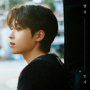 芈月光溜溜屁股被猛操调教骚屄
