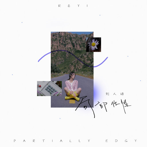 芈月光溜溜屁股被猛操调教骚屄
